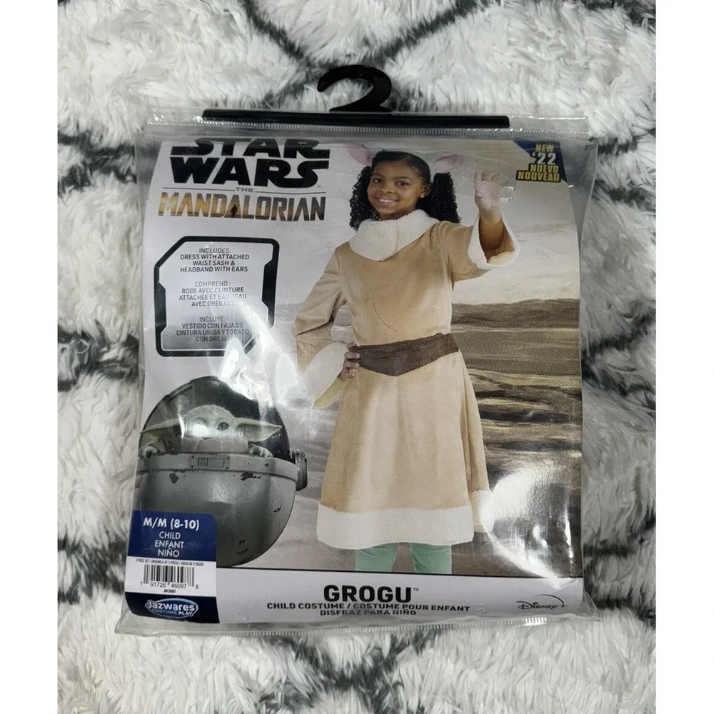 STAR WARS The Mandalorian Grogu Costume Dress Cosplay Child M (8-10) *NEW*